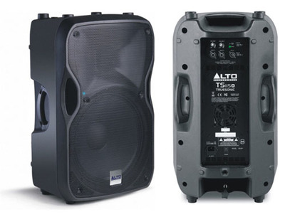 關鍵字 音箱音響店鋪