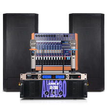 獅樂ktv音響廠家批發(fā),獅樂ktv音響廠家批發(fā)生產廠家,獅樂ktv音響廠家批發(fā)價格