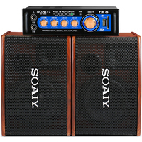 索愛 KTV音響套裝6 (M7+2000)家庭ktv音箱套裝(專業卡拉OK點歌音響會議設備卡包音箱家庭影院)