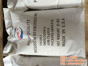 洛陽(yáng)化工原料優(yōu)選指南 金象化學(xué)科技，行業(yè)領(lǐng)導(dǎo)者的卓越之選